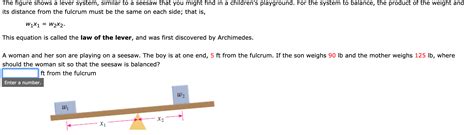 you are similar to me seesaw